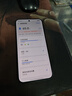 vivo iQOO15 國(guó)家補(bǔ)貼 第五代驍龍8至尊版 2K三星珠峰屏 電競(jìng)芯片Q3 7000mAh藍(lán)海大電池 旗艦電競(jìng)手機(jī) 賽道版 16GB 512GB 官方標(biāo)配 曬單實(shí)拍圖