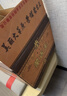 蒙古王 白酒 濃香型純糧食酒 高度白酒禮盒整箱桶裝  52度金帳  500ml*4 曬單實(shí)拍圖