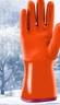 二氧化碳防凍手套滅火器加油站lng耐低溫液氮冰柜冰箱防凍傷低溫防寒冷庫凍庫耐磨不爛長(cháng)款加厚加絨牛皮 橘色加厚加絨（30cm）防水耐用【1雙】 曬單實(shí)拍圖