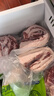 壹號土無(wú)抗黑豬帶皮五花肉2斤 谷飼慢養鮮豬肉生鮮冷凍土豬肉 源頭直發(fā) 曬單實(shí)拍圖