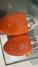 高姿小胖橙防曬霜50g*2SPF50+PA+++防曬乳不油膩軍訓戶(hù)外便攜 曬單實(shí)拍圖