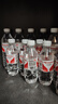 娃哈哈純凈水飲用水596ml*24瓶 整箱瓶裝水紙箱裝（新老包裝隨機發(fā)） 曬單實(shí)拍圖