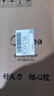 美的（Midea）電磁爐帶鍋套裝可選單鍋/雙鍋大火力家用大功率電磁灶電火鍋一體可選可煮小米粥 【分體面板】2200W加大功率 曬單實(shí)拍圖