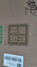 清風(fēng)抽紙【李昀銳同款】 金裝3層120抽*24包 紙巾抽 抽紙整箱 曬單實(shí)拍圖