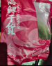 萬(wàn)景 北海淡干手撕魷魚(yú)干 凈重250g/袋(30-35只) 干貨 源頭直發(fā) 曬單實(shí)拍圖