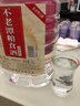 不老潭糧食酒 桶裝高度濃香型瀘州糯紅高粱散裝白酒純糧壹號(hào) 52度 5L 曬單實(shí)拍圖