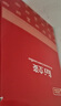 立姿（lizi）醫(yī)用護腰帶腰間盤突出腰肌勞損腰椎圍托熱術后鋼板腰部支撐護具XL 曬單實拍圖