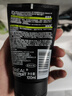 歐萊雅男士專用控油去黑頭潔面乳膏100ml祛痘去角質(zhì)凈毛孔洗面奶護膚品 曬單實拍圖