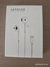 ENKOR恩科 有線耳機(jī)半入耳式適用于蘋果iphone15/16/promax/plus/type-c接口USB-C系列平板ipad手機(jī)耳機(jī) 曬單實(shí)拍圖