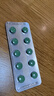 [瑞揚]非布司他片 40mg*10片 10盒裝 曬單實(shí)拍圖