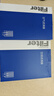 歐積活性炭空調濾芯+空氣濾芯濾清器空調格除PM2.5/14-19款奇駿2.0L 曬單實(shí)拍圖