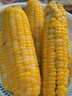 佳爾優(yōu)優(yōu)（garkoko）牙膠嬰兒口欲期0-3-6個(gè)月磨牙棒小蘑菇安撫小月齡寶寶防吃手咬膠 曬單實(shí)拍圖