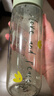 富光塑料杯tritan材質(zhì)茶杯水杯學(xué)生便攜創(chuàng  )意杯子耐摔夏天簡(jiǎn)約太空杯 曬單實(shí)拍圖