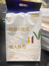 京東京造一次性懶人抹布200抽*2提 抽取式廚房用紙巾懸掛式洗碗布洗碗巾 曬單實(shí)拍圖