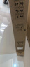 康佳電視 75E9G PRO-S 75英寸 288Hz高刷 MEMC護眼 3+64G 4K全面屏 智能平板電視機 一級能效國家補貼 曬單實(shí)拍圖