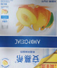 伊利安慕希黃桃燕麥風(fēng)味酸牛奶200g*8盒/箱 禮盒裝 曬單實(shí)拍圖
