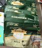 三只松鼠每日堅果純堅果750g 堅果零食禮盒開(kāi)心果核桃腰果 團購送禮 曬單實(shí)拍圖