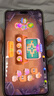 HUAWEI Mate 70 Pro 12GB+512GB曜石黑鴻蒙AI 紅楓原色影像 超可靠玄武架構(gòu)華為鴻蒙智能手機 曬單實拍圖