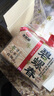 尋西湖茶葉綠茶碧螺春2025新茶特級明前蘇州花果香嫩芽中秋茶葉禮盒250g 曬單實(shí)拍圖