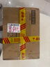 貝因美菁愛(ài)兒童奶粉4段3-6歲調制乳粉 含HMO+OPO+乳鐵蛋白 4段800g*6罐【新老包裝隨機發(fā)】 曬單實(shí)拍圖