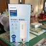 飛利浦（PHILIPS）燒水杯保溫杯便攜式燒水杯子旅行電加熱水杯壺男女士實(shí)用禮物 曬單實(shí)拍圖