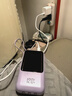 epcbook直營(yíng) 國標3C認證20000毫安充電寶自帶線(xiàn)快充可上飛機大容量移動(dòng)電源超薄小巧便攜適用小米蘋(píng)果華為 紫-20000毫安【超級快充丨超大容量丨自帶四線(xiàn)】 【國家3C認證丨可上飛機】已售10 曬單實(shí)拍圖