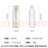 富光塑料杯兒童學(xué)生水杯雙飲Tritan男女夏季吸管杯高顏值便攜耐摔杯子 曬單實(shí)拍圖