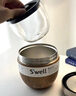 SWELL保溫飯盒上班族保溫桶可燜燒微波保溫碗不銹鋼餐盒超級保溫便當盒 【熱銷(xiāo)】柚木636ml-含內膽 曬單實(shí)拍圖