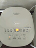 美的（Midea）電飯煲3-4人電飯鍋4L銀鉆內膽12大菜單頂置觸控屏家用智能微壓電飯煲MB-AFB4041RL 曬單實(shí)拍圖