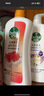 滴露（Dettol）沐浴露小蒼蘭與蜜梨香950g沐浴露男士留香持久女士通用沐浴乳液 曬單實(shí)拍圖