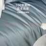 凡客居A類(lèi)全棉四件套100新疆長(cháng)絨棉床單純棉全棉被套床笠床品純色定制 普魯士藍 加大1.8米床笠款：被套220*240 曬單實(shí)拍圖