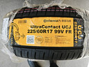 德國馬牌（Continental）汽車(chē)輪胎 225/60R17 99V FR UCJ 適配別克GL8/東風(fēng)小康風(fēng)光580 曬單實(shí)拍圖