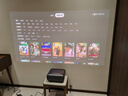 堅果投影（JMGO）O2 Pro 4K激光電視超短焦投影儀純三色激光投影儀智能家庭影院（2000CVIA）國家補貼20% 曬單實(shí)拍圖