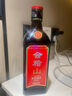 會(huì )稽山 純正五年 半干型 紹興黃酒 500ml 單瓶裝 花雕  曬單實(shí)拍圖