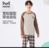 貓人兒童睡衣男童春秋款純棉小孩長(cháng)袖中大童家居服套裝 星星小貍 170 曬單實(shí)拍圖