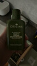 悅木之源（Origins）白靈芝面霜50ml+菌菇水200ml美白淡斑祛痘補(bǔ)水保濕套裝護(hù)膚品禮盒 曬單實(shí)拍圖
