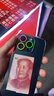 蘋(píng)果【24期免息0首付】蘋(píng)果15蘋(píng)果15promax iPhone15ProM全網(wǎng)通5G手機 iPhone15pro藍色鈦金屬6.1英寸 256GB【公開(kāi)版 全網(wǎng)通】 曬單實(shí)拍圖