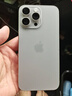 Apple iPhone 15 Pro Max 蘋(píng)果5G 二手蘋(píng)果手機 蘋(píng)果15PM 國行優(yōu)惠券補貼 原色鈦金屬 256G 曬單實(shí)拍圖