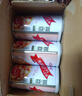 娃哈哈桂圓蓮子八寶粥 360g*15罐 五谷營(yíng)養早餐 方便速食粥整箱裝禮盒裝 曬單實(shí)拍圖