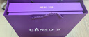 元祖（GANSO）月餅禮盒 花伴月460g 廣蘇臺式奶黃 中秋高端禮品 送禮佳品團購 曬單實(shí)拍圖