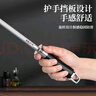 十八子作磨刀棒磨刀棍磨刀專(zhuān)用工具商用磨刀石神器家用修復菜刀刃口鋒利度 曬單實(shí)拍圖