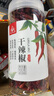川珍 朝天干辣椒100g罐裝 香辣紅辣椒干貨燉鹵料火鍋底料干鍋調料炒菜 曬單實(shí)拍圖