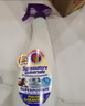 CHANTECLAIR大公雞管家 多功能油污凈(檸檬香味) 廚房重油污清潔劑 600ml 曬單實(shí)拍圖