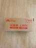 榮耀400 Pro AI 2億超清寫(xiě)真人像 青海湖大電池 12+512 攬月銀 5G AI 新款 學(xué)生 拍照手機 國家補貼 曬單實(shí)拍圖