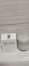 BYHR番茄清潔泥膜150g水楊酸涂抹深層收縮毛孔祛痘去黑頭閉口粉刺面膜 曬單實(shí)拍圖