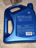 殼牌（Shell）機油全合成機油5w-40(5w40) API SP級 4L三代藍殼HX7PLUS京東養車(chē) 曬單實(shí)拍圖