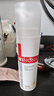 薇諾娜（WINONA）清透防曬乳SPF48PA+++敏感肌隔離清爽清透防曬霜50g七夕 曬單實(shí)拍圖