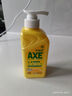 斧頭牌（AXE）經(jīng)典檸檬護膚抑菌A類(lèi)洗潔精護手果蔬餐具洗滌靈食品級洗蔬菜水果 檸檬護膚500g*1【1斤裝】 曬單實(shí)拍圖