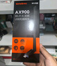 Tenda騰達USB無(wú)線(xiàn)網(wǎng)卡WiFi6免驅 AX900雙頻5G 臺式機專(zhuān)用WiFi接收器 無(wú)線(xiàn)WiFi發(fā)射器 外置高增益天線(xiàn) 曬單實(shí)拍圖