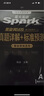 星火英語三級英語A級考試真題備考2025年12月大學英語3級A級歷年真題試卷含2025年6月新試卷 a級考試詞匯復習資料全套輔導書 曬單實拍圖